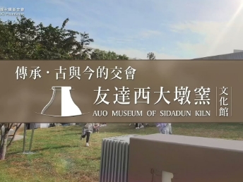 ���У����c��Ľ�����LEYU�پW(w��ng)����ոG�Ļ��^