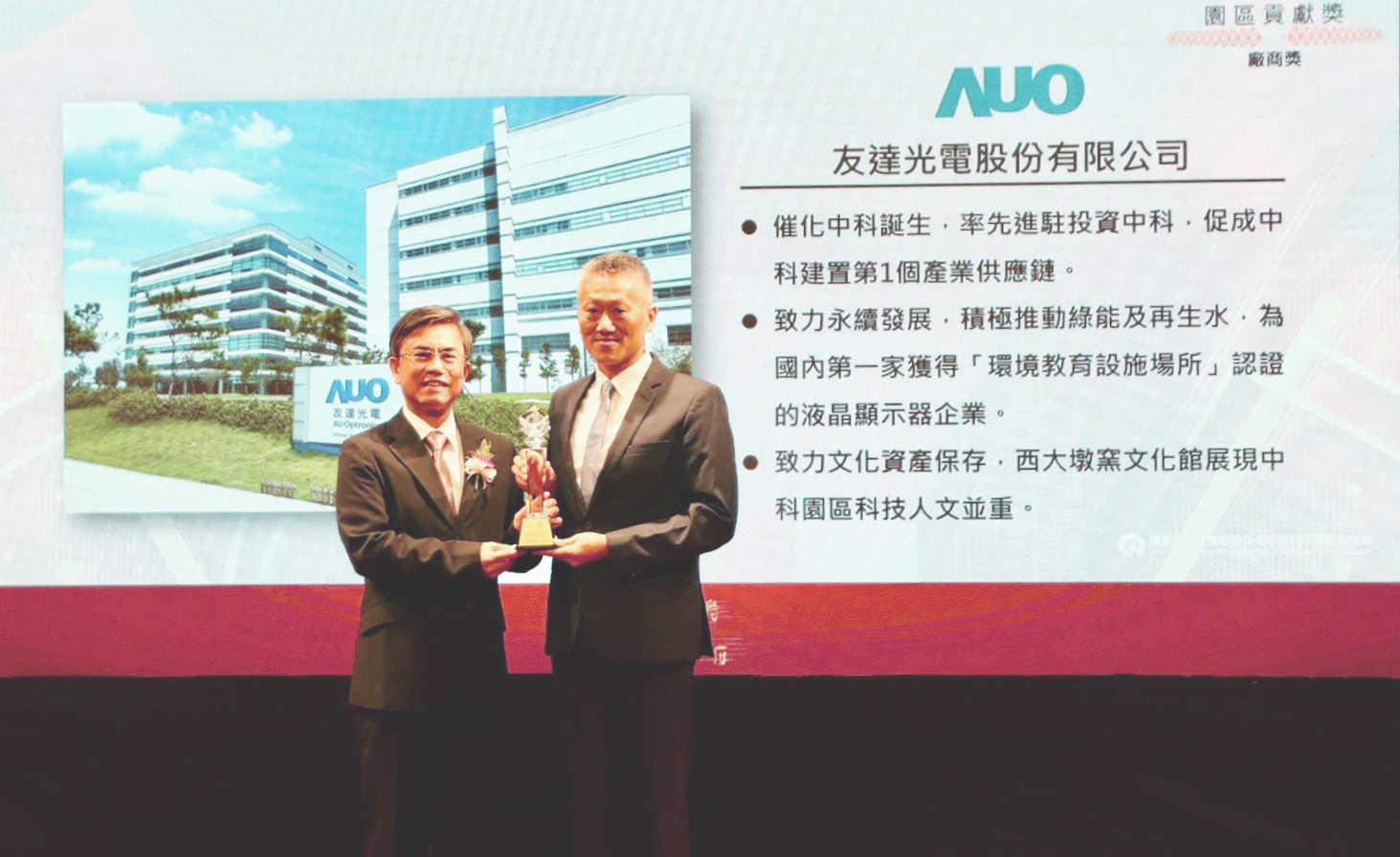 �пƹ����ֽ����e�k20 �L��@�c�����_�s�@�@�^(q��)ؕ�I���������_�@ʾ���a(ch��n)Ʒ�u�����ąǑc���f(xi��)�����ң������I(l��ng)��