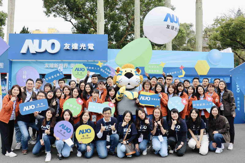 ���_(d��)����(d��ng)2024���У�@��ţ����Ӕ��߂䡸ǰհ�@ʾ���g(sh��)������܇�ý�Q������������ֱ����(y��ng)�á�֮ȫ��ݼӢ�˲�