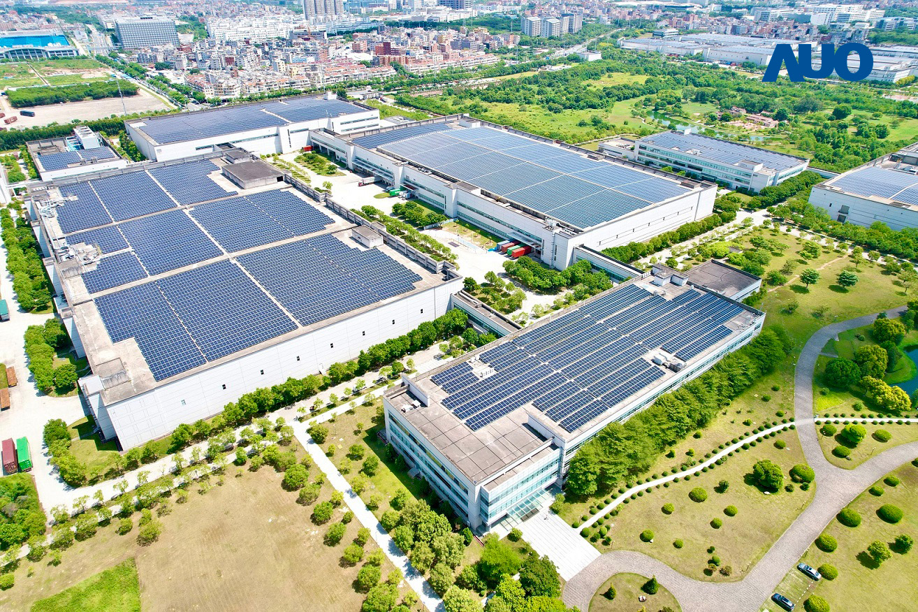 LEYU�پW�B�T�Ƅ���������ͬ�r��͸�^�G늄��ܿv�����M�Gɫ�D�ͣ��S�^ȫ�����O̫��ܹ���壬ÿ��̫��ܰl� 2,600���f��