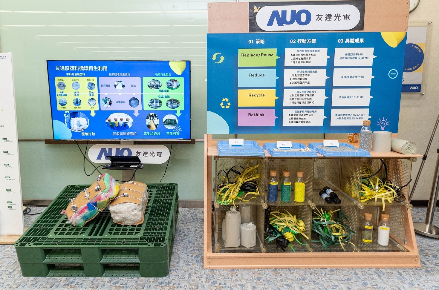 ���_�ؑ��Ј��Gɫ�V���c�͑�ͨ���_�l�Gɫ�aƷ��2023�곬�^150֧�aƷ�������z�������������������ϣ��U�������ϑ��ÏV�ȁK���콛��Ч�棬�@��ѭ�h�����I�䪄��